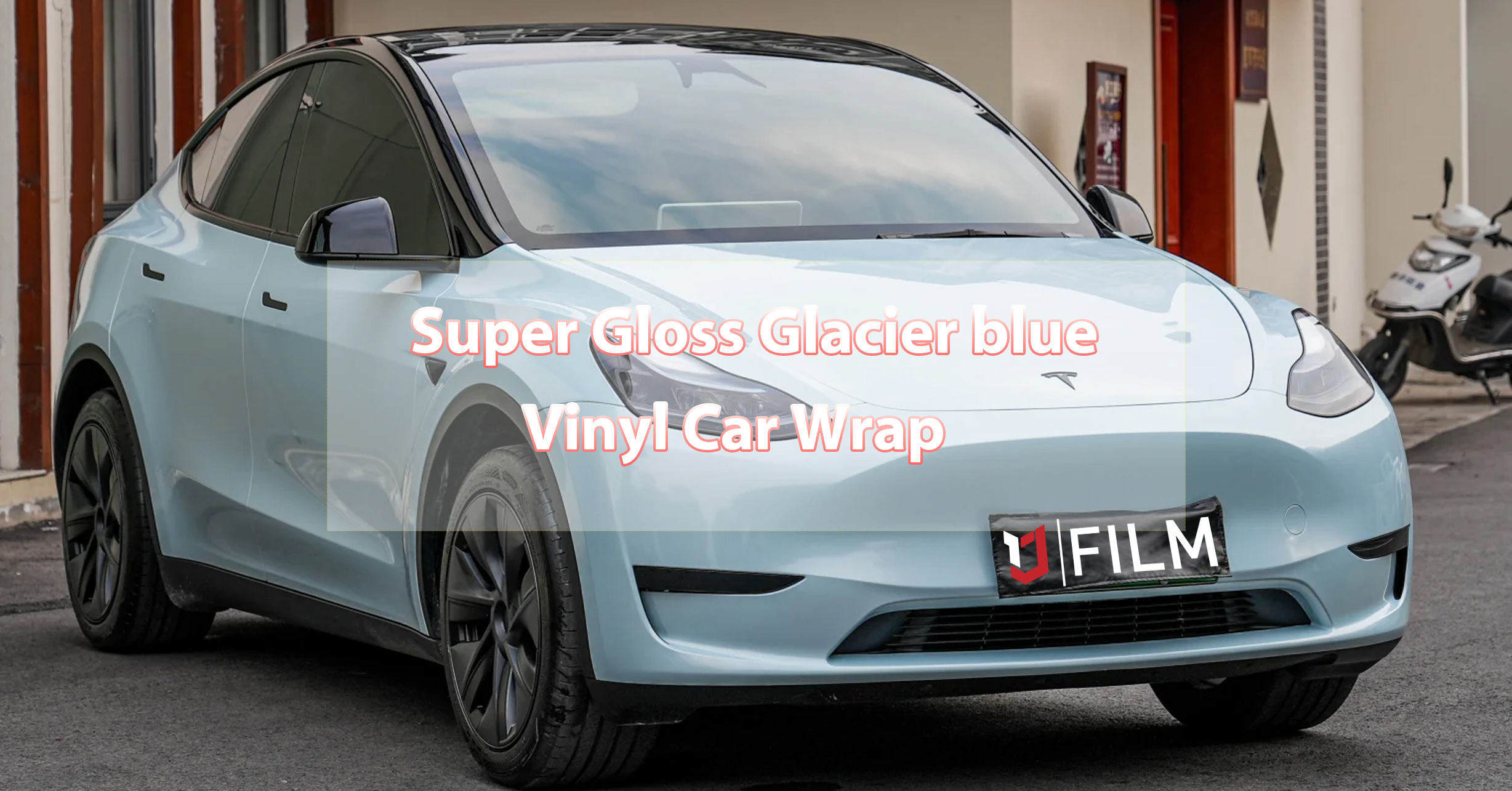 Vinyl Car Wrap